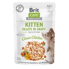 Brit Care Kitten Fillets in Gravy Choice Chicken - Корм вологий філе в соусі з куркою для кошенят