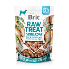 Brit Raw Treat freeze-dried Skin and Coat Ласощі для собак з рибою і куркою для шкіри та шерсті