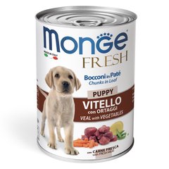 Monge Dog Fresh Puppy - Паштет для цуценят зі шматочками телятини і овочами, 400 г