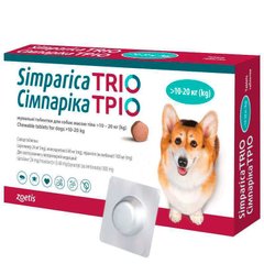 Сімпаріка Тріо таблетки проти бліх, кліщів та гельмінтів для собак вагою 10-20 кг (1 таблетка)