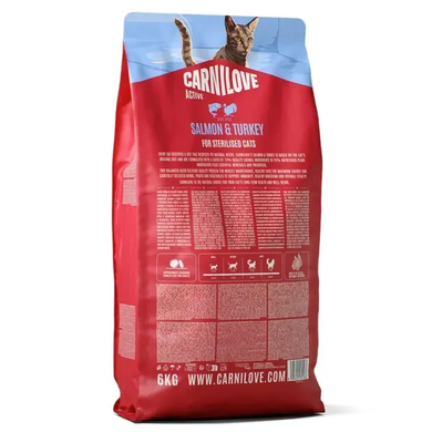 Carnilove Active Salmon & Turkey Sterilised Сухой корм с лососем и индейкой для стерилизованных кошек, 6 кг