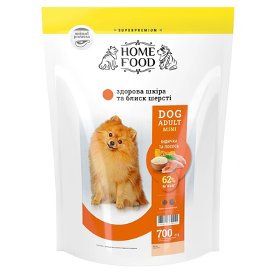 Home Food Dog Adult Mini Healthy Skin And Shiny Coat - Сухий корм с индейкой и лососем для собак мелких пород, 300 г