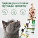 Nature's Protection Prime Sterilized Adult Cats Salmon and Trout Влажный корм с лососем и форелью для стерилизованных кошек, 85 г