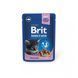 Brit Premium White fish for Kitten Корм ​​влажный с белой рыбой для котят, 100 г