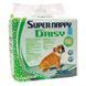 CROCI Super Nappy Daisy Пеленки одноразовые с ароматом ромашки для собак, 57х84 см (30 шт)