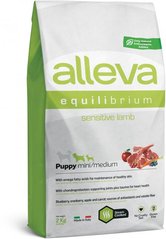 Alleva Equilibrium Sensitive Lamb Puppy Mini/Medium Повнораціонний корм з ягням для цуценят, вагітних та лактуючих собак дрібних і середніх порід з чутливим травленням  2 кг