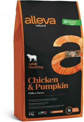 Alleva Natural Adult Chicken&Pumpkin Maxi Полнорационный корм с курицей и тыквой для взрослых собак больших пород 2 кг