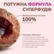LK Baits Pet Nutrigo Salmon Oil S-M Функціональні ласощі з олією лосося (&Oslash; 20 мм) для собак середніх порід, 170 г