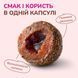 LK Baits Pet Nutrigo Salmon Oil S-M Функціональні ласощі з олією лосося (&Oslash; 20 мм) для собак середніх порід, 170 г