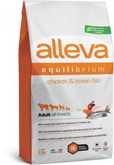 Alleva Equilibrium Sensitive Adult Chicken&Ocean Fish All Breeds Повнораціонний корм з куркою та океанічною рибою для дорослих собак всіх порід 2 кг