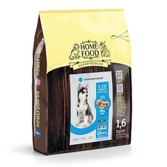 Home Food Dog Сухий корм з фореллю, рисом та овочами для цуценят середніх та великих порід, 10 кг