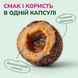 LK Baits Pet Nutrigo CBD Mini Функціональні ласощі з конопляною олією (&Oslash; 15 мм) для собак дрібних порід, 75 г