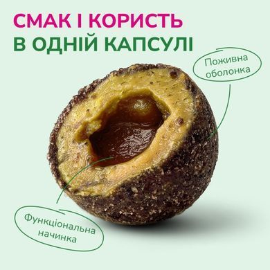 LK Baits Pet Nutrigo Plantago S-M Функціональні ласощі з сиропом подорожника (&Oslash; 20 мм) для собак середніх порід, 170 г