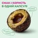 LK Baits Pet Nutrigo Plantago S-M Функціональні ласощі з сиропом подорожника (&Oslash; 20 мм) для собак середніх порід, 170 г
