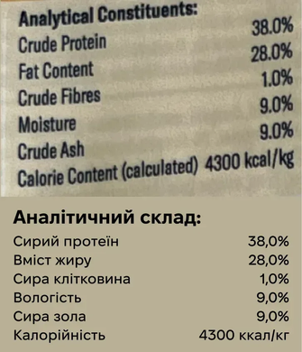 Ziwi Peak Steam Dried Зиви Полнорационный сухой корм со вкусом Курица с садовыми фруктами для собак, 800 г