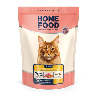 Home Food Cat Adult Сухой корм для кастрированных/стерилизованных кошек телятина с лососем и вялеными томатами, 400 г