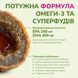 LK Baits Pet Nutrigo Omega-3 Algae Mini Функциональное лакомство с маслом водорослей (&Oslash; 15 мм) для собак мелких пород, 75 г