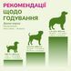 LK Baits Pet Nutrigo Omega-3 Algae Mini Функциональное лакомство с маслом водорослей (&Oslash; 15 мм) для собак мелких пород, 75 г