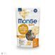 Monge (Монж) Gift Fussy Cat Лакомство со свининой и сыром для кошек, 60 г
