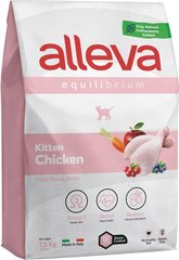 Alleva Equilibrium Chicken Kitten Повнораціонний корм з куркою для кошенят, вагітних і лактуючих кішок 1,5 кг