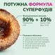 LK Baits Pet Nutrigo CBD S-M Функціональні ласощі з конопляною олією (&Oslash; 20 мм) для собак середніх порід, 170 г
