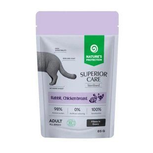 Nature's Protection Superior Care Sterilised Adult Cats Rabbit, Chicken Влажный корм с кроликом, курицей и клюквой для стерилизованных кошек, 85 г