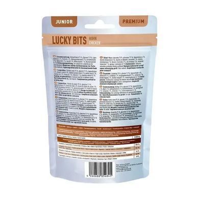 Chewies Lucky Bits Натуральні ласощі з мʼяса Курки для цуценят, 80 г