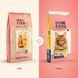 Home Food Cat Adult Сухой корм для кастрированных/стерилизованных кошек телятина с лососем и вялеными томатами, 10 кг