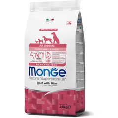 Monge Dog All breeds Puppy Junior Monoprotein Beef Rice - Сухий корм з яловичиною та рисом для цуценят всіх порід, 2,5 кг