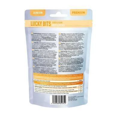 Chewies Lucky Bits Натуральні ласощі з Яловичини та курки для цуценят, 80 г