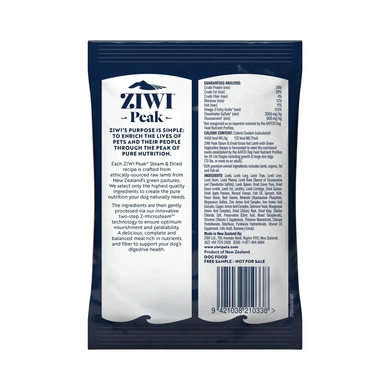 Ziwi Peak Steam Dried Зиви Полнорационный сухой корм со вкусом Ягненок с зелеными овощами для собак, 30 г