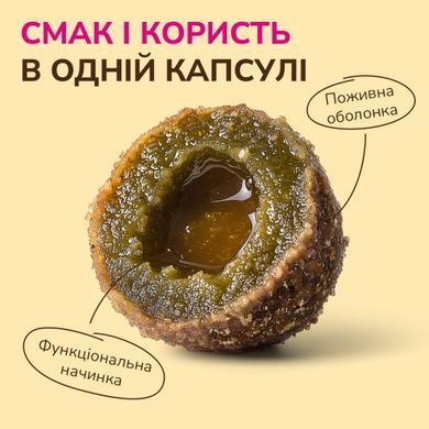 LK Baits Pet Nutrigo Worm-Ex Mini Функциональное лакомство с растительным комплексом для кишечника (&Oslash; 15 мм) для собак мелких пород, 75 г