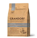 Grandorf Rabbit & Turkey Adult Сухой корм с кроликом и индейкой для взрослых собак средних и крупных пород, 10 кг
