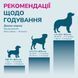 LK Baits Pet Nutrigo Cod Liver Oil S-M Функціональні ласощі з олією печінки тріски (&Oslash; 20 мм) для собак середніх порід, 170 г