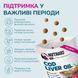 LK Baits Pet Nutrigo Cod Liver Oil S-M Функціональні ласощі з олією печінки тріски (&Oslash; 20 мм) для собак середніх порід, 170 г