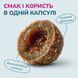 LK Baits Pet Nutrigo Cod Liver Oil S-M Функціональні ласощі з олією печінки тріски (&Oslash; 20 мм) для собак середніх порід, 170 г