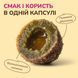 LK Baits Pet Nutrigo Worm-Ex Mini Функциональное лакомство с растительным комплексом для кишечника (&Oslash; 15 мм) для собак мелких пород, 75 г