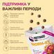 LK Baits Pet Nutrigo Worm-Ex Mini Функциональное лакомство с растительным комплексом для кишечника (&Oslash; 15 мм) для собак мелких пород, 75 г