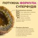 LK Baits Pet Nutrigo Worm-Ex Mini Функциональное лакомство с растительным комплексом для кишечника (&Oslash; 15 мм) для собак мелких пород, 75 г