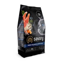 Savory Adult Cat Gourmand Fresh Salmon & White Fish Сухий холістік корм з лососем для довгошерстих кішок, 8 кг