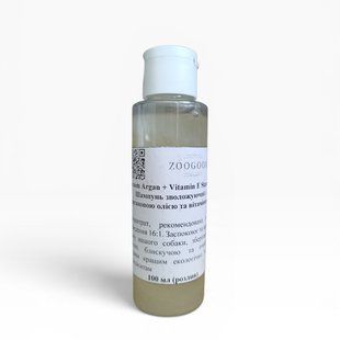 iGroom Argan + Vitamin E Shampoo Шампунь зволожуючий з аргановою олією та вітаміном Е