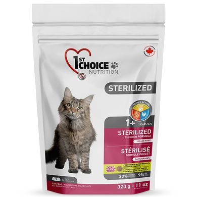 1st Choice Sterilized Chicken - Сухий супер-преміум корм для кастрованих котів та стерилізованих кішок, 320 г