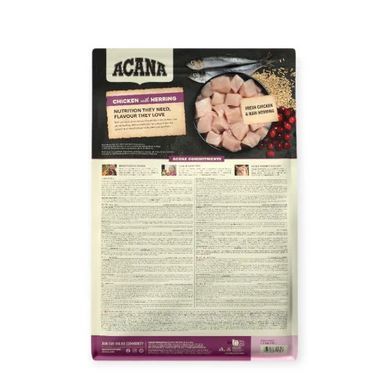 Acana First Feast Kitten Сухий корм з куркою для кошенят усіх порід, 340 г