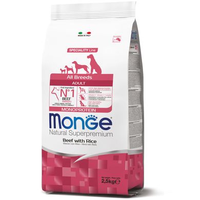 Monge Dog All breeds Adult Beef Rice - Сухой корм с говядиной и рисом для взрослых собак всех пород, 2,5 кг