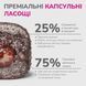 LK Baits Pet Nutrigo Treat Lamb Функціональні ласощі з ягням та овочевим соусом (&Oslash; 12 мм) для собак, 150 г