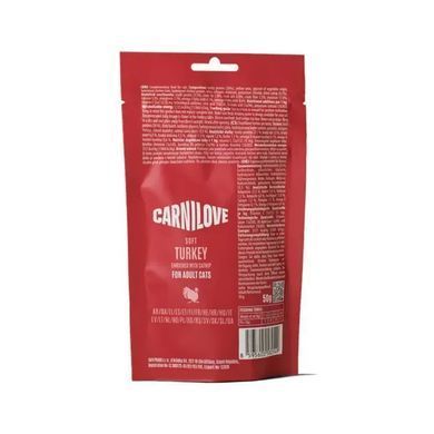 Carnilove Soft Snack Turkey with Catnip Мягкое лакомство с индейкой и кошачьей мятой для кошек, 50 г