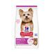 Hill's SP Canine Adult Small and Mini Сухой корм с ягненком и рисом для взрослых собак мелких пород, 300 г