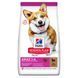 Hill's SP Canine Adult Small and Mini Сухой корм с ягненком и рисом для взрослых собак мелких пород, 300 г