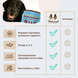 Витамины для пожилых собак Natural Dog Company Senior Support, 90 шт.