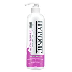 Hyponic Hypoallergenic Shampoo Гіпоалергенний шампунь з олією соняшника та жожоба без аромату для котів 300 мл